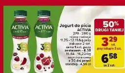 Carrefour Jogurt malina granat Danone Activia oferta