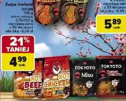 Carrefour Danie tokyoto miso Vifon oferta