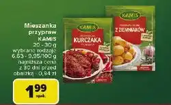 Carrefour Przyprawa do dań z ziemniaków Kamis oferta