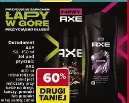 Carrefour Żel pod prysznic Axe Excite oferta