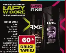 Carrefour Żel pod prysznic Axe Excite oferta