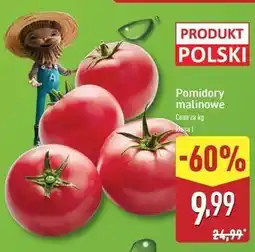 ALDI Pomidory malinowe polska oferta