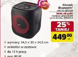 Carrefour Głośnik xs-ep314b Jvc oferta