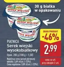 ALDI Serek wiejski wysokobiałkowy Piątnica Wiejski oferta