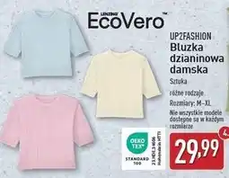 ALDI Bluzka dzianinowa m-xl Up2Fashion oferta