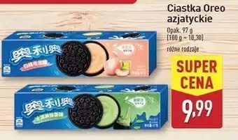 ALDI Ciastka white peach oolong Oreo oferta