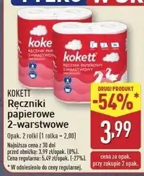 ALDI Ręczniki kuchenne Kokett oferta