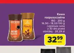 Carrefour Kawa rozpuszczalna oferta