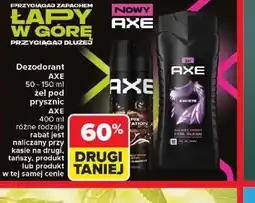 Carrefour Deodorant, żel pod prysznic Axe oferta