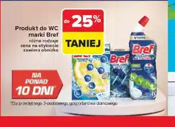 Carrefour Produkt do WC marki Bref oferta