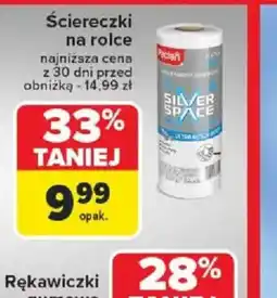 Carrefour Sciereczki na rolce oferta