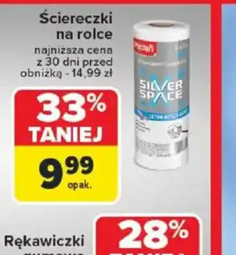 Carrefour Sciereczki na rolce oferta