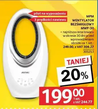 Selgros MPM Wentylator Bezśmigłowy MWP-30 oferta