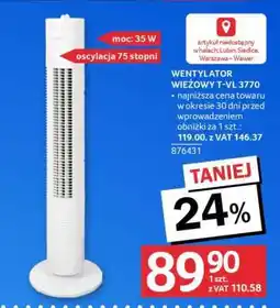 Selgros WENTYLATOR WIEŻOWY T-VL 3770 oferta