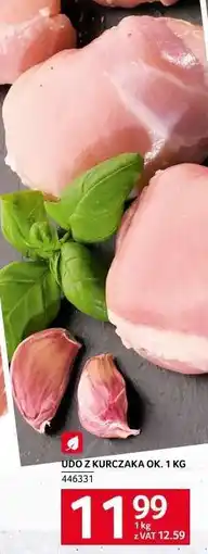 Selgros Udo z kurczaka ok. 1 kg oferta