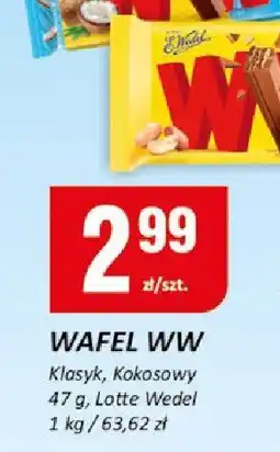 Chorten Wafel ww 47g Lotte Wedel oferta