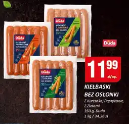 Chorten Kiełbaski bez osłonki 350g Duda oferta