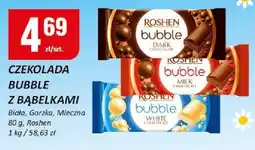 Chorten Czekolada bubble dark 80g Roshen oferta