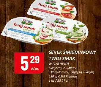 Chorten Serek śmietankowy twój smak klasyczny 150g OSM Piątnica oferta