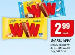 Chorten Wafel ww kokosowy 47g Lotte Wedel oferta