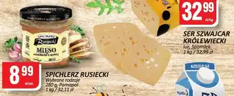 Chorten Spichlerz rusiecki 280g Pamapol oferta