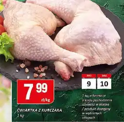 Chorten Ćwiartka z kurczaka 1kg Chorten oferta