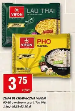 Chorten Zupa błyskawiczna Vifon Lau Thai 60g oferta