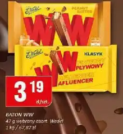 Chorten Baton WW 42g Wedel oferta