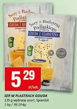 Chorten Ser gouda z czarnuszką 135g Spomlek oferta