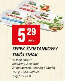 Chorten Serek śmietankowy twój smak OSM Piątnica oferta