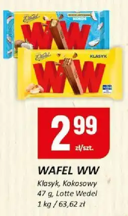 Chorten Wafel WW Klasyk, Kokosowy 47g Lotte Wedel oferta
