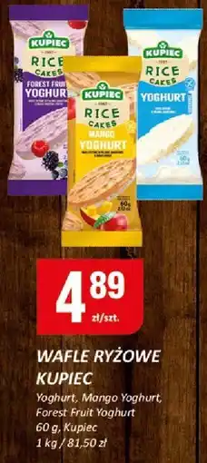 Chorten Wafle ryżowe Kupiec Yoghurt, Mango Yoghurt, Forest Fruit Yoghurt 60g oferta