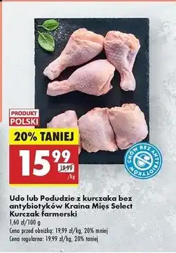 Biedronka Podudzie z kurczaka Kraina Mięs oferta