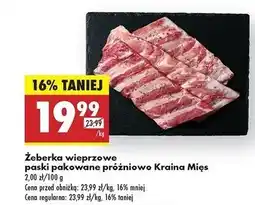 Biedronka Żęberka wieprzowe Kraina Mięs oferta