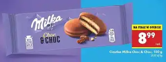 Biedronka Ciastka biszkoptowe przekładane nadzieniem kakaowym i kawałkami czekolady Milka Choc oferta