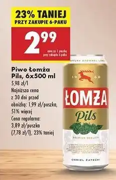 Biedronka Piwo Łomża Pils oferta