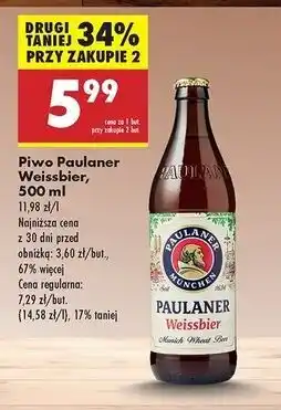 Biedronka Piwo Paulaner Hefe-Weissbier Naturtrub oferta