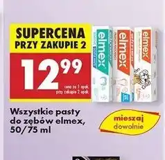 Biedronka Pasta do zębów dla dzieci 0-6 Elmex oferta