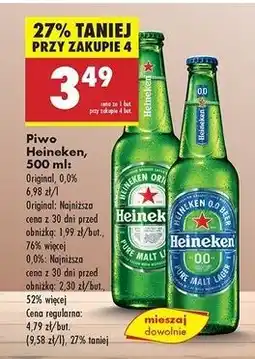 Biedronka Piwo Heineken 0.0% oferta