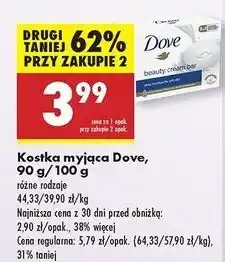 Biedronka Mydło Dove Beauty Cream oferta