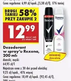 Biedronka Antyperspirant Rexona Sexy Bouquet oferta