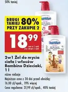 Biedronka Żel do mycia ciała i włosów 2w1 bolek lolek surykatki Bambino Dzieciaki oferta