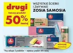 Biedronka Ścierka z mikrofibry do silnych zabrudzeń Zosia Samosia oferta