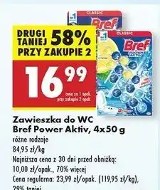 Biedronka Kostka do wc 4 function lemon + ocean Bref Power Aktiv oferta