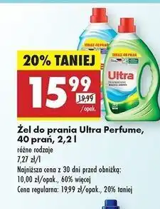 Biedronka Żel do prania koloru Ultra Perfume oferta
