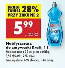 Biedronka Nabłyszczacz do zmywarek Kraft oferta