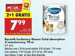Biedronka Ręcznik kuchenny total absorption 70 m Queen oferta