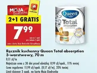 Biedronka Ręcznik kuchenny total absorption 70 m Queen oferta