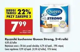 Biedronka Ręcznik kuchenny strong 102 listki Queen oferta