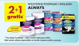 Biedronka Podpaski secure night 2-pak Always Ultra oferta